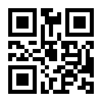 QR-Code zur Buchseite 9783942427876