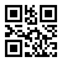 QR-Code zur Seite https://www.isbn.de/9783942428019
