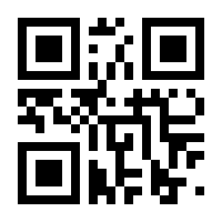 QR-Code zur Seite https://www.isbn.de/9783942428057