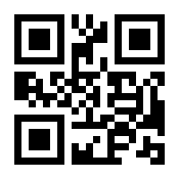 QR-Code zur Seite https://www.isbn.de/9783942428743