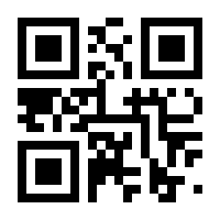 QR-Code zur Seite https://www.isbn.de/9783942429634