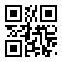 QR-Code zur Seite https://www.isbn.de/9783942441933