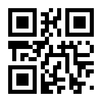 QR-Code zur Seite https://www.isbn.de/9783942441940