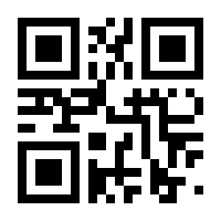 QR-Code zur Seite https://www.isbn.de/9783942441957