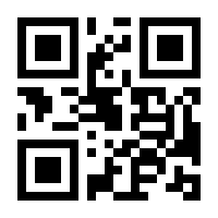 QR-Code zur Seite https://www.isbn.de/9783942441971