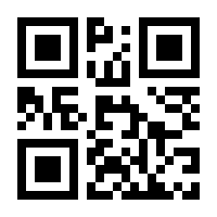 QR-Code zur Buchseite 9783942446112