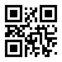 QR-Code zur Seite https://www.isbn.de/9783942446310
