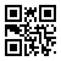 QR-Code zur Seite https://www.isbn.de/9783942446341