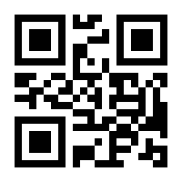 QR-Code zur Seite https://www.isbn.de/9783942446389
