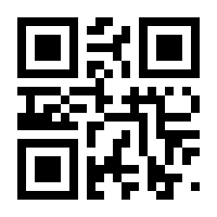 QR-Code zur Seite https://www.isbn.de/9783942446464