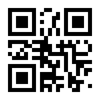 QR-Code zur Seite https://www.isbn.de/9783942446617
