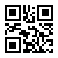 QR-Code zur Buchseite 9783942446785