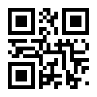 QR-Code zur Seite https://www.isbn.de/9783942446914