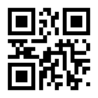 QR-Code zur Seite https://www.isbn.de/9783942446921