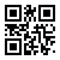 QR-Code zur Seite https://www.isbn.de/9783942446983
