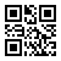QR-Code zur Seite https://www.isbn.de/9783942449120