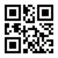 QR-Code zur Seite https://www.isbn.de/9783942449144