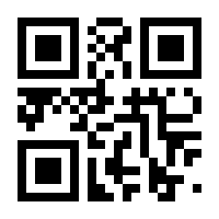 QR-Code zur Seite https://www.isbn.de/9783942449151