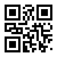 QR-Code zur Seite https://www.isbn.de/9783942449243