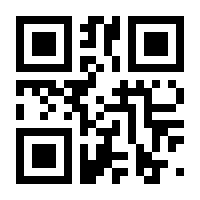 QR-Code zur Seite https://www.isbn.de/9783942451284