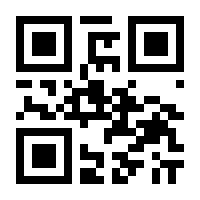 QR-Code zur Seite https://www.isbn.de/9783942465151