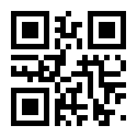 QR-Code zur Seite https://www.isbn.de/9783942467049
