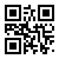 QR-Code zur Seite https://www.isbn.de/9783942467407