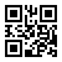 QR-Code zur Seite https://www.isbn.de/9783942468664