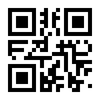 QR-Code zur Seite https://www.isbn.de/9783942470001