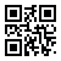 QR-Code zur Seite https://www.isbn.de/9783942473590