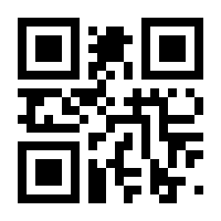 QR-Code zur Seite https://www.isbn.de/9783942476348