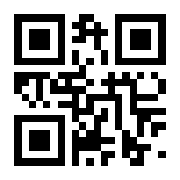 QR-Code zur Seite https://www.isbn.de/9783942476485