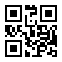 QR-Code zur Seite https://www.isbn.de/9783942477024