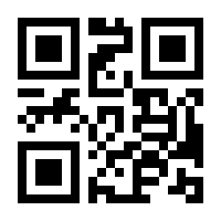 QR-Code zur Seite https://www.isbn.de/9783942477031