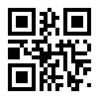 QR-Code zur Seite https://www.isbn.de/9783942477048