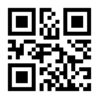 QR-Code zur Seite https://www.isbn.de/9783942477116