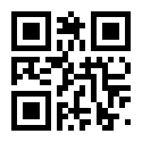 QR-Code zur Seite https://www.isbn.de/9783942477147