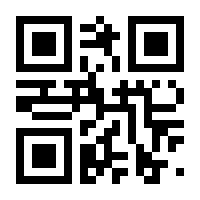 QR-Code zur Seite https://www.isbn.de/9783942477185
