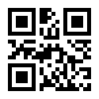 QR-Code zur Seite https://www.isbn.de/9783942477222