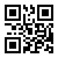 QR-Code zur Buchseite 9783942477284