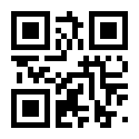 QR-Code zur Seite https://www.isbn.de/9783942477413
