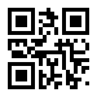 QR-Code zur Seite https://www.isbn.de/9783942477499