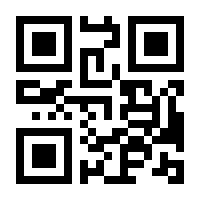 QR-Code zur Seite https://www.isbn.de/9783942477642