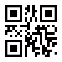 QR-Code zur Seite https://www.isbn.de/9783942477697