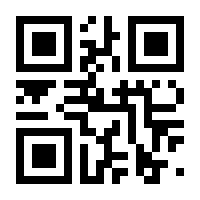 QR-Code zur Seite https://www.isbn.de/9783942477888