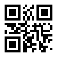QR-Code zur Seite https://www.isbn.de/9783942490283