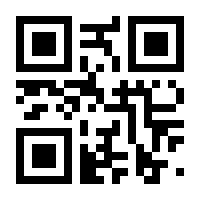 QR-Code zur Buchseite 9783942491105