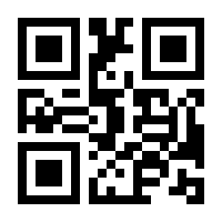 QR-Code zur Buchseite 9783942491471