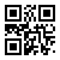 QR-Code zur Seite https://www.isbn.de/9783942491563