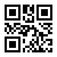 QR-Code zur Buchseite 9783942492188